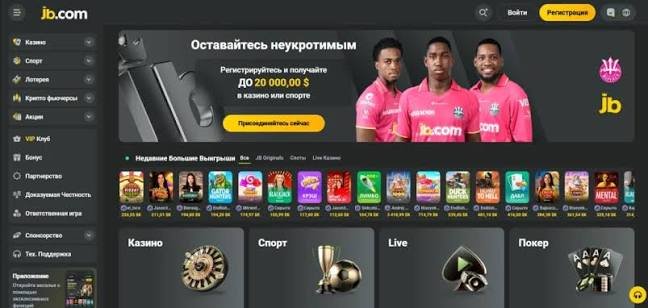 Discover the Exciting World of JB Casino Indonesia Official Website 1107887864