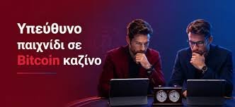 Τα Καλύτερα Online Καζίνο Ο Απόλυτος Οδηγός για Παίκτες 355840755